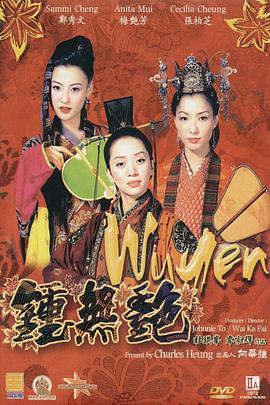 裸体白奴市场电影